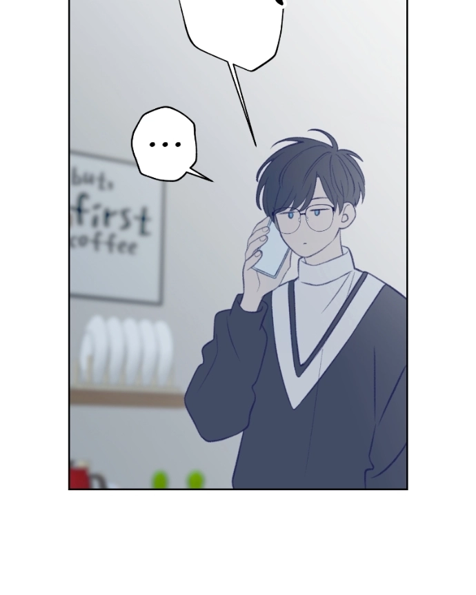 Nice To Meet You Chapter 40 page 14 - 
