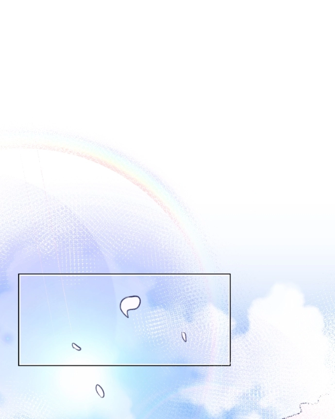 Nice To Meet You Chapter 40 page 131 - 