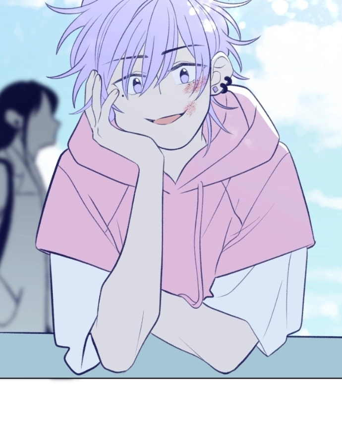 Nice To Meet You Chapter 40 page 138 - 