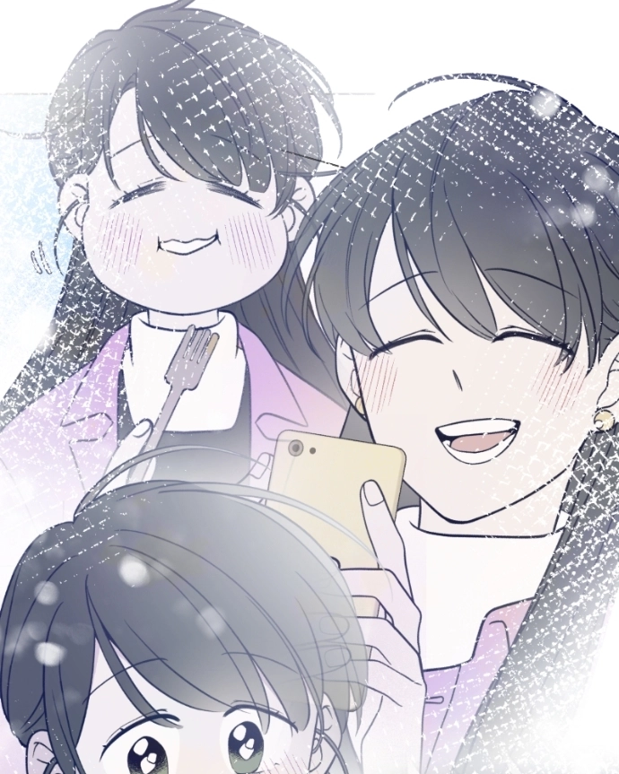 Nice To Meet You Chapter 40 page 146 - 