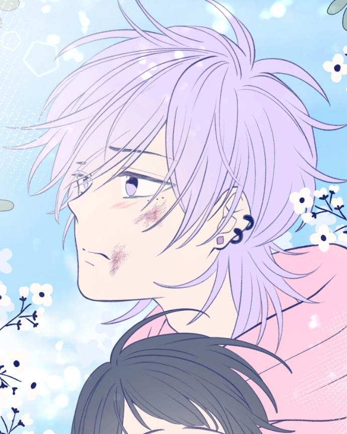Nice To Meet You Chapter 40 page 154 - 