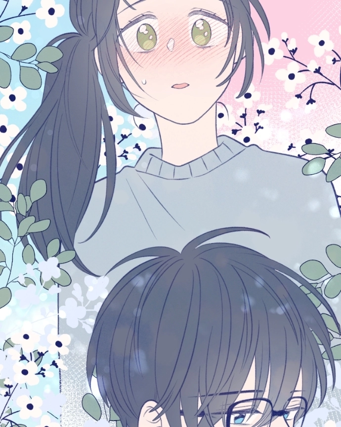 Nice To Meet You Chapter 40 page 155 - 