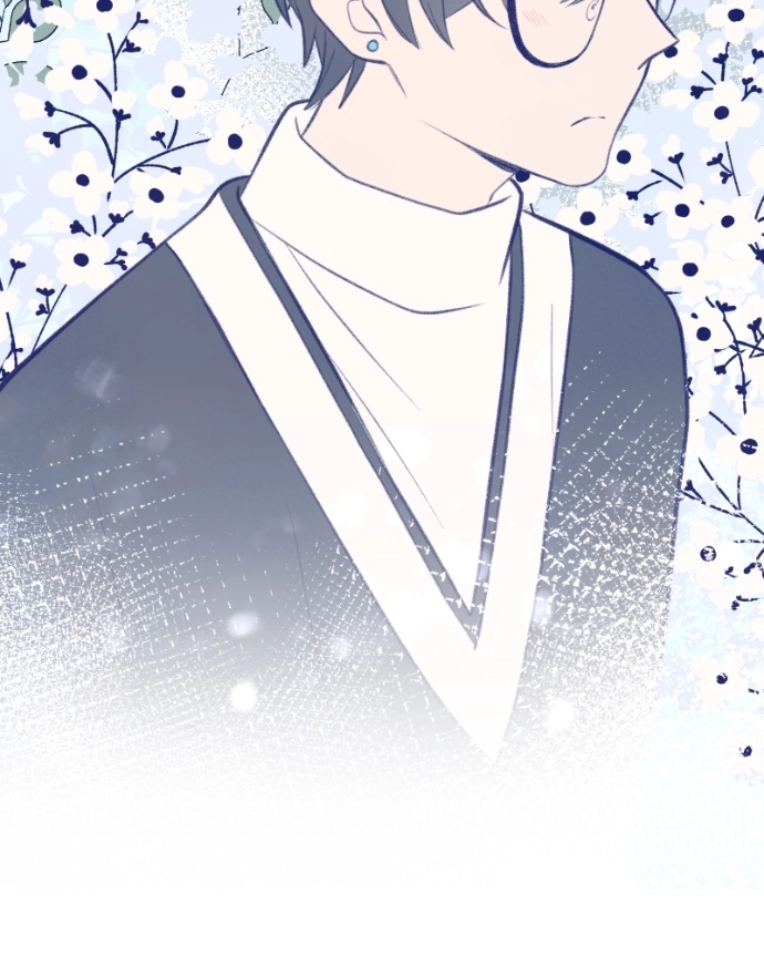 Nice To Meet You Chapter 40 page 156 - 