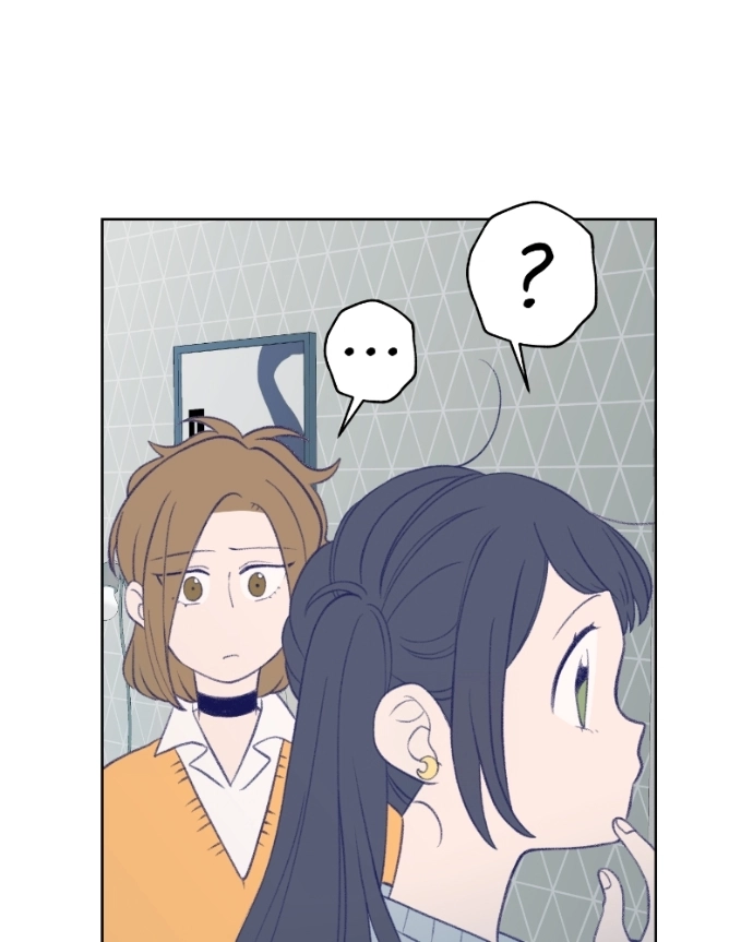 Nice To Meet You Chapter 40 page 21 - 