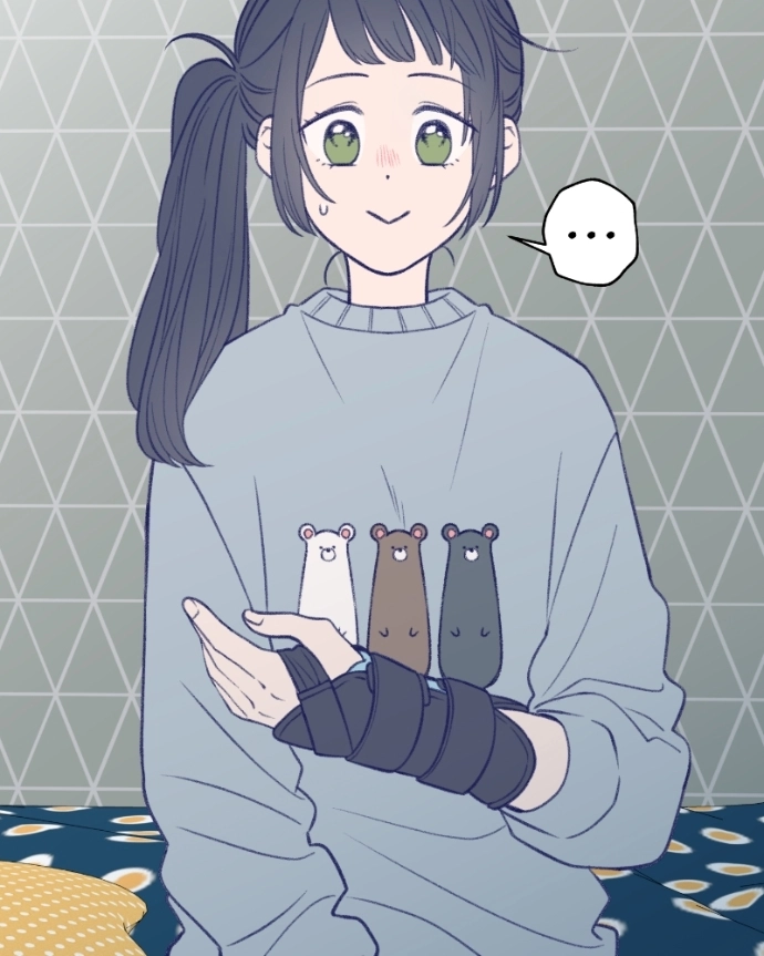 Nice To Meet You Chapter 40 page 5 - 