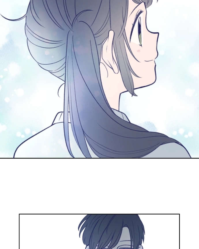 Nice To Meet You Chapter 40 page 44 - 