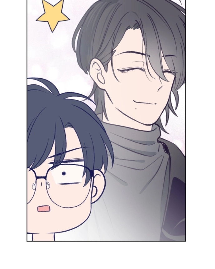 Nice To Meet You Chapter 40 page 74 - 