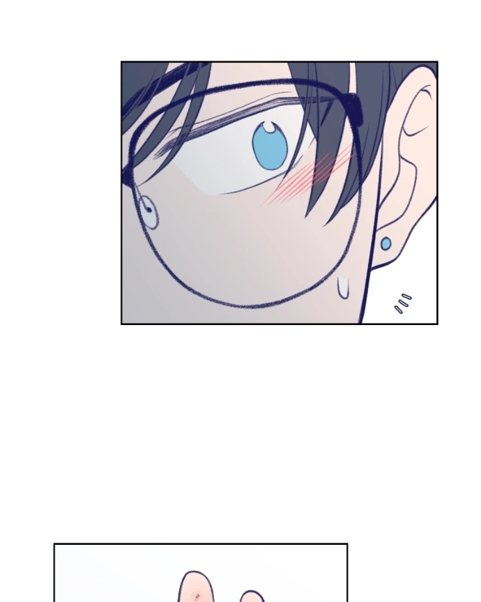 Nice To Meet You Chapter 40 page 82 - 