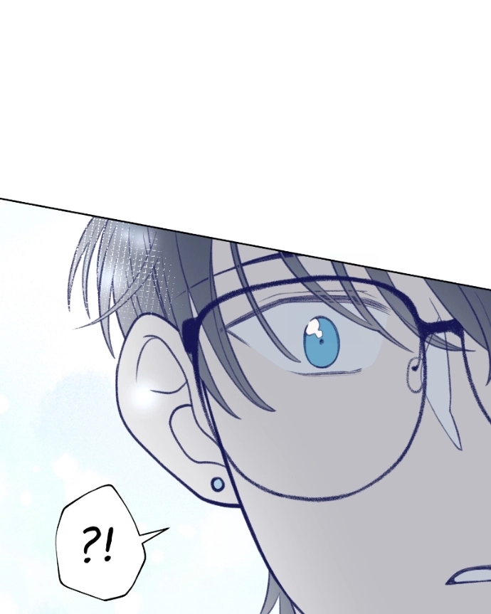 Nice To Meet You Chapter 40 page 92 - 