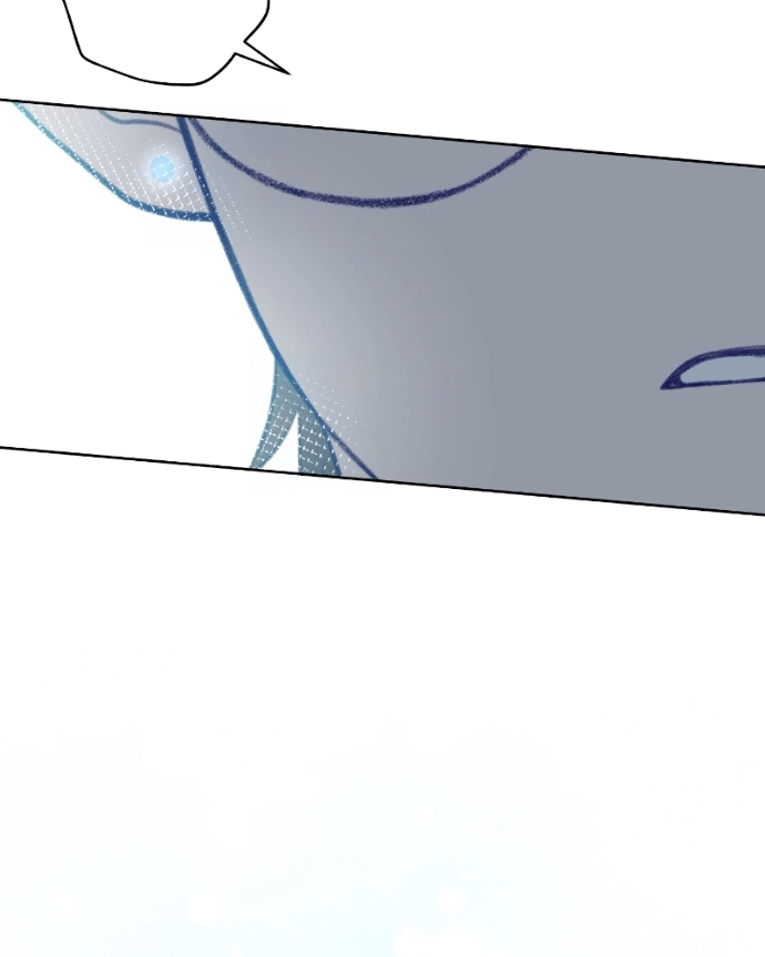 Nice To Meet You Chapter 40 page 94 - 