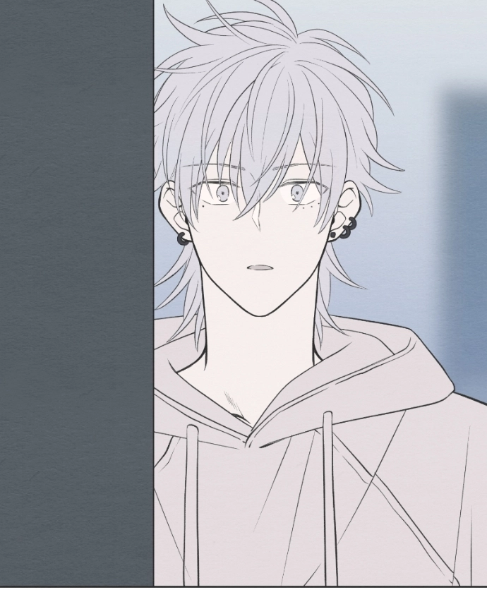 Nice To Meet You Chapter 42 page 11 - 