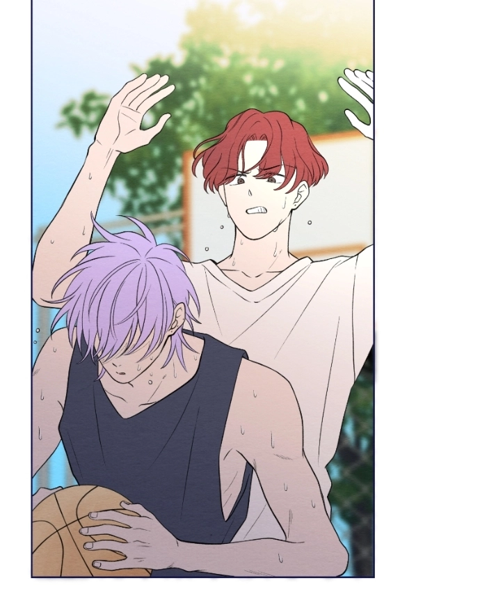 Nice To Meet You Chapter 42 page 16 - 