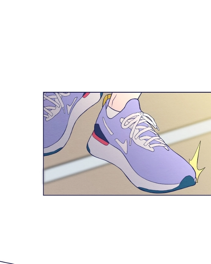 Nice To Meet You Chapter 42 page 17 - 