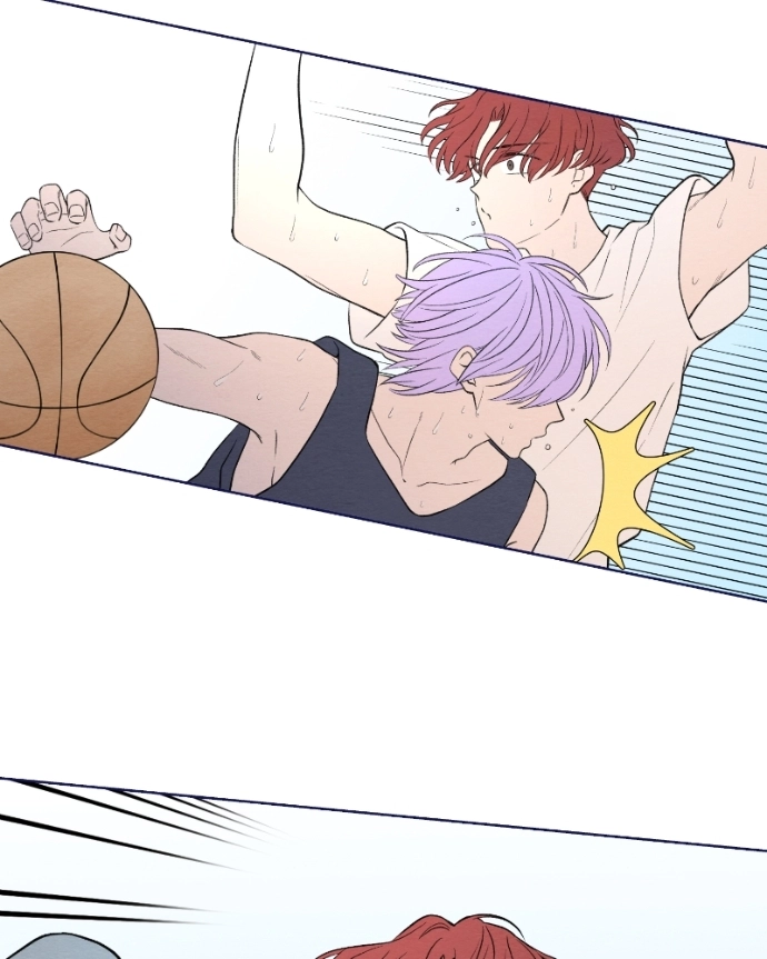Nice To Meet You Chapter 42 page 18 - 
