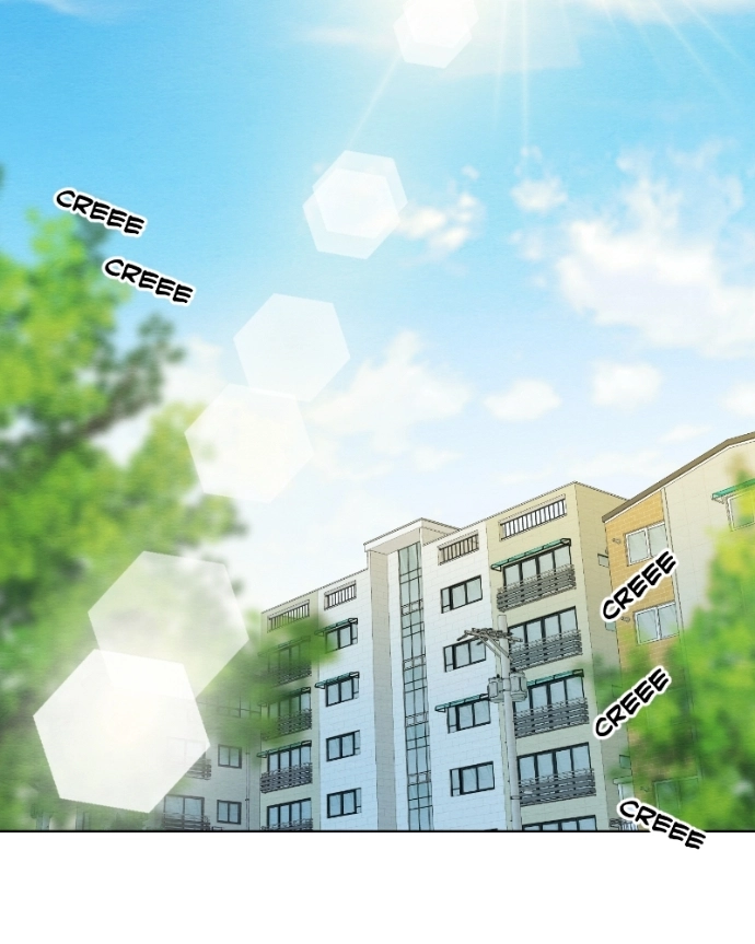 Nice To Meet You Chapter 42 page 3 - 