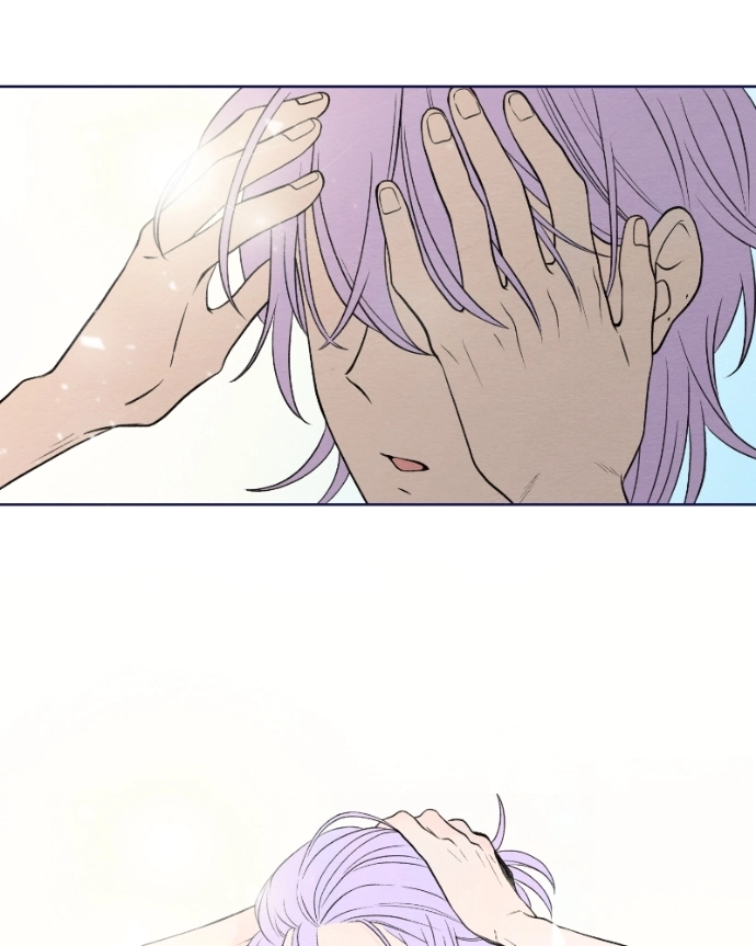 Nice To Meet You Chapter 42 page 28 - 