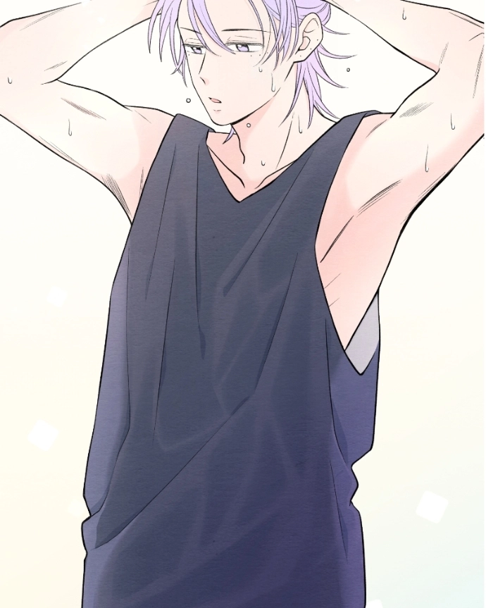 Nice To Meet You Chapter 42 page 29 - 