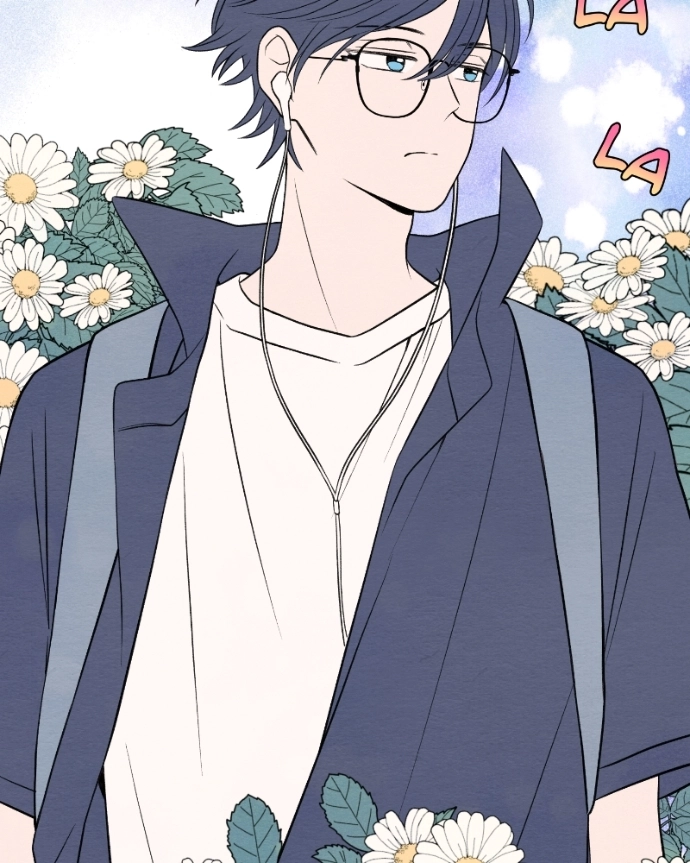 Nice To Meet You Chapter 42 page 40 - 