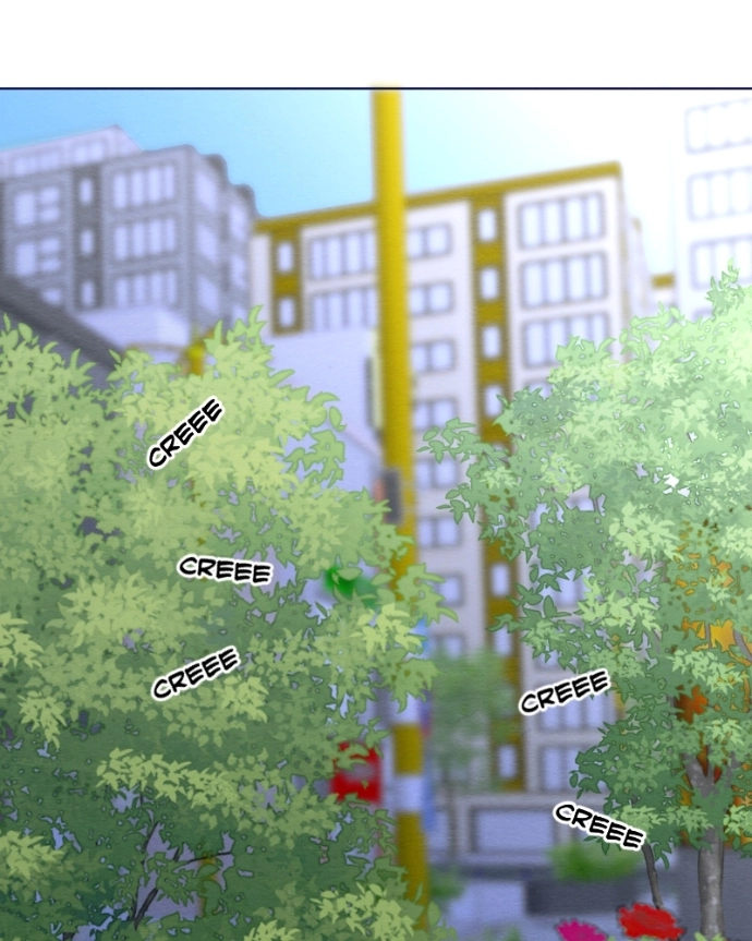 Nice To Meet You Chapter 42 page 5 - 