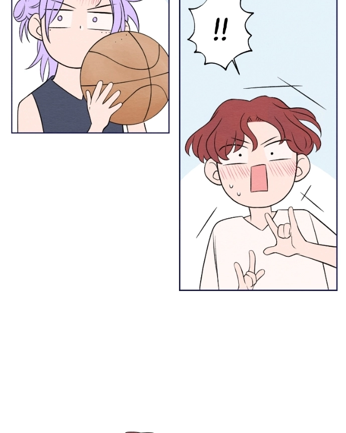 Nice To Meet You Chapter 42 page 58 - 