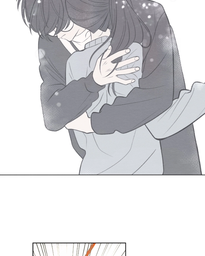 Nice To Meet You Chapter 42 page 9 - 