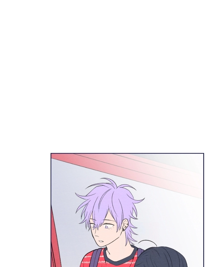 Nice To Meet You Chapter 44 page 13 - 
