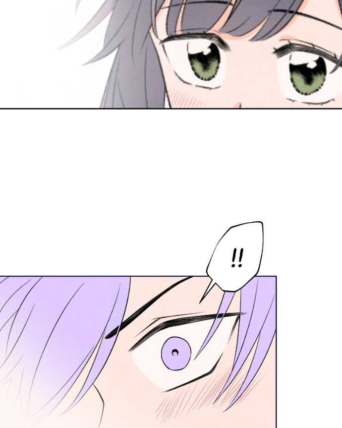 Nice To Meet You Chapter 44 page 15 - 
