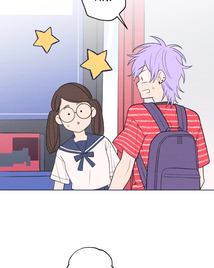 Nice To Meet You Chapter 44 page 18 - 