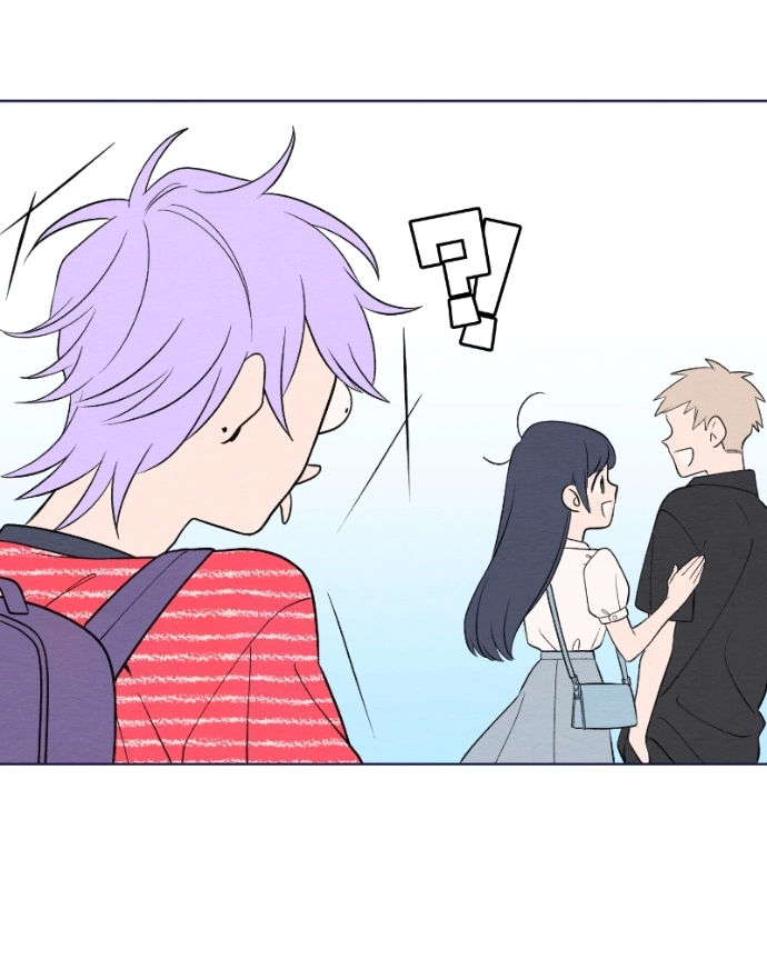 Nice To Meet You Chapter 44 page 22 - 