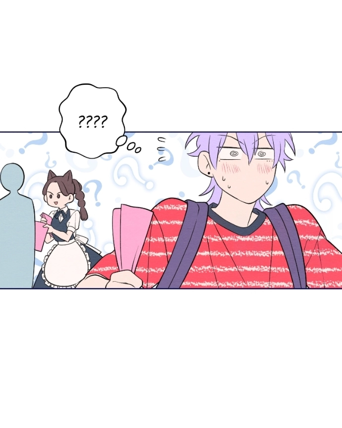 Nice To Meet You Chapter 44 page 24 - 
