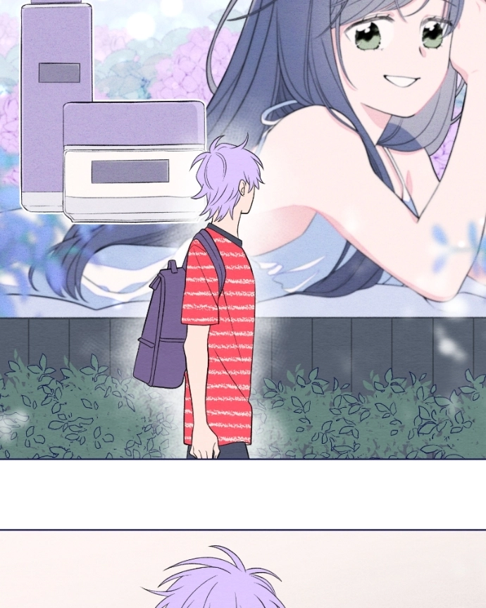 Nice To Meet You Chapter 44 page 26 - 