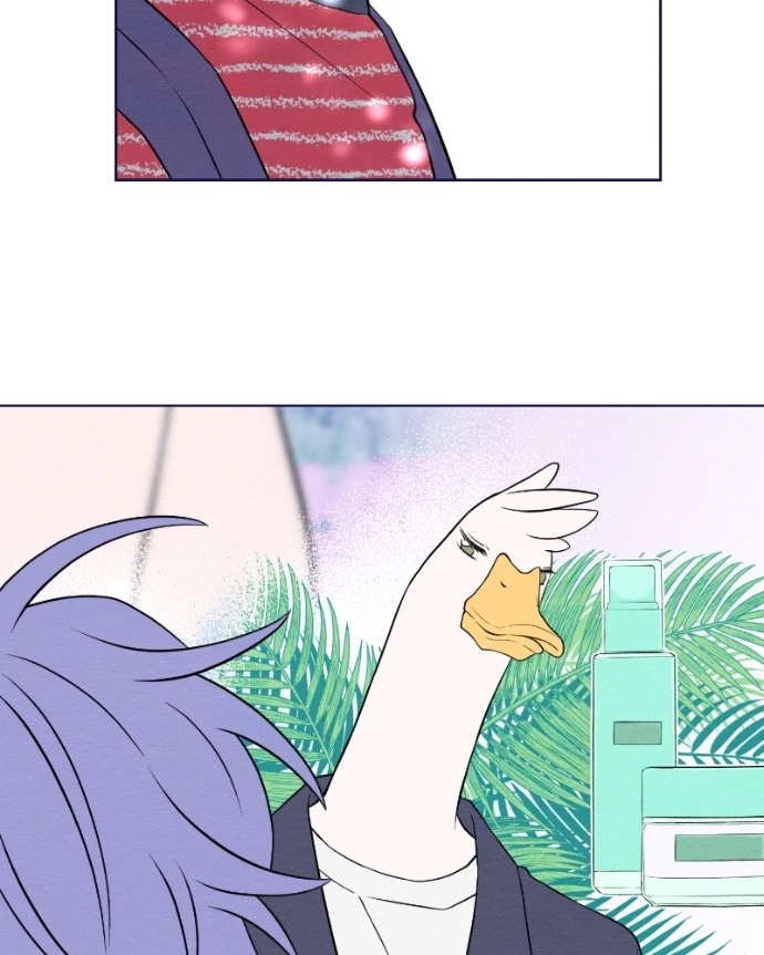 Nice To Meet You Chapter 44 page 30 - 