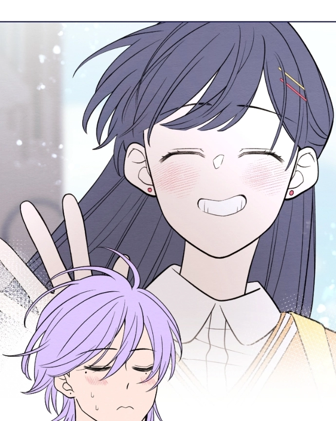 Nice To Meet You Chapter 44 page 46 - 