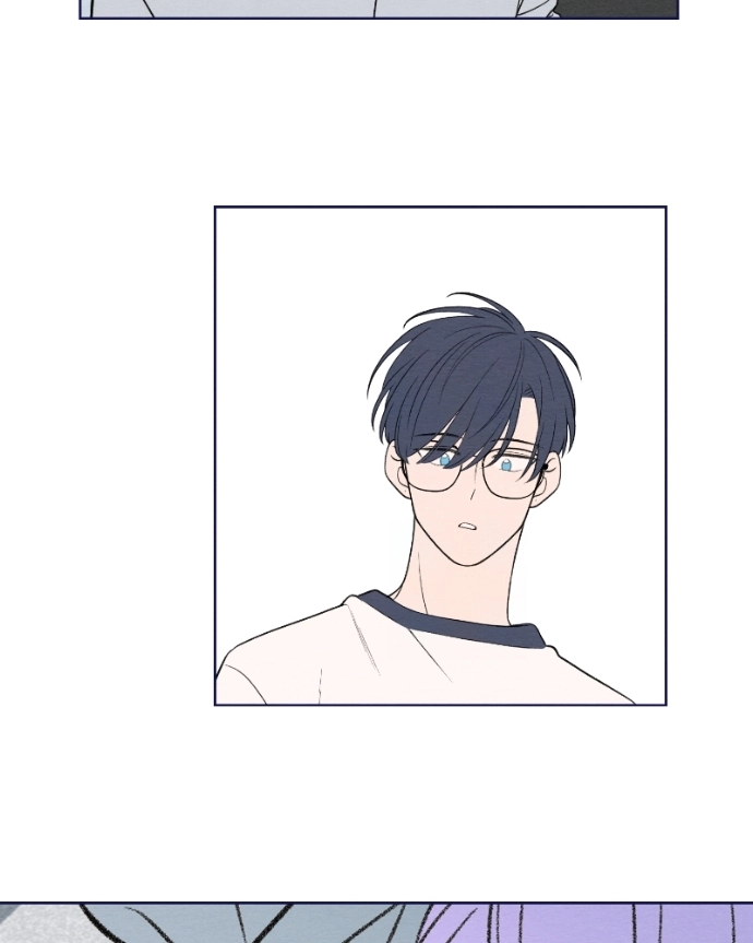 Nice To Meet You Chapter 44 page 56 - 