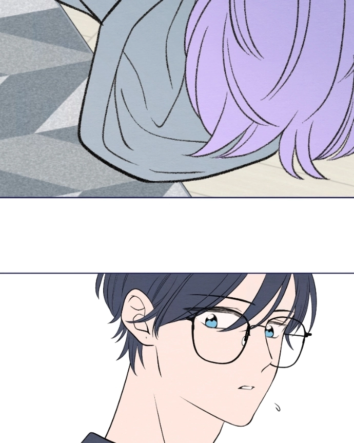 Nice To Meet You Chapter 44 page 57 - 