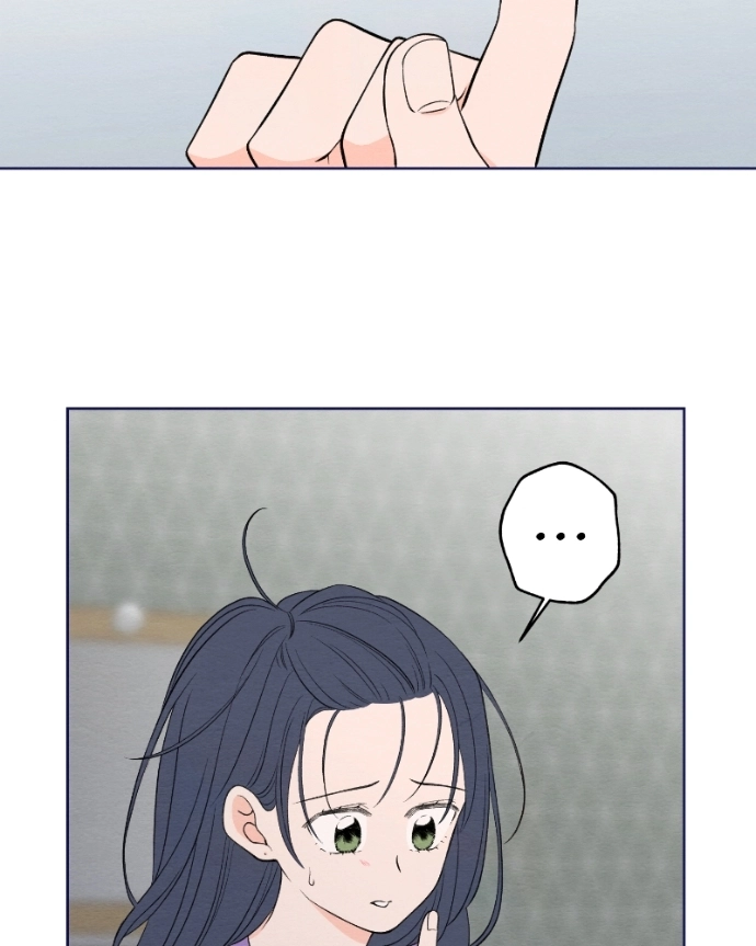 Nice To Meet You Chapter 44 page 74 - 