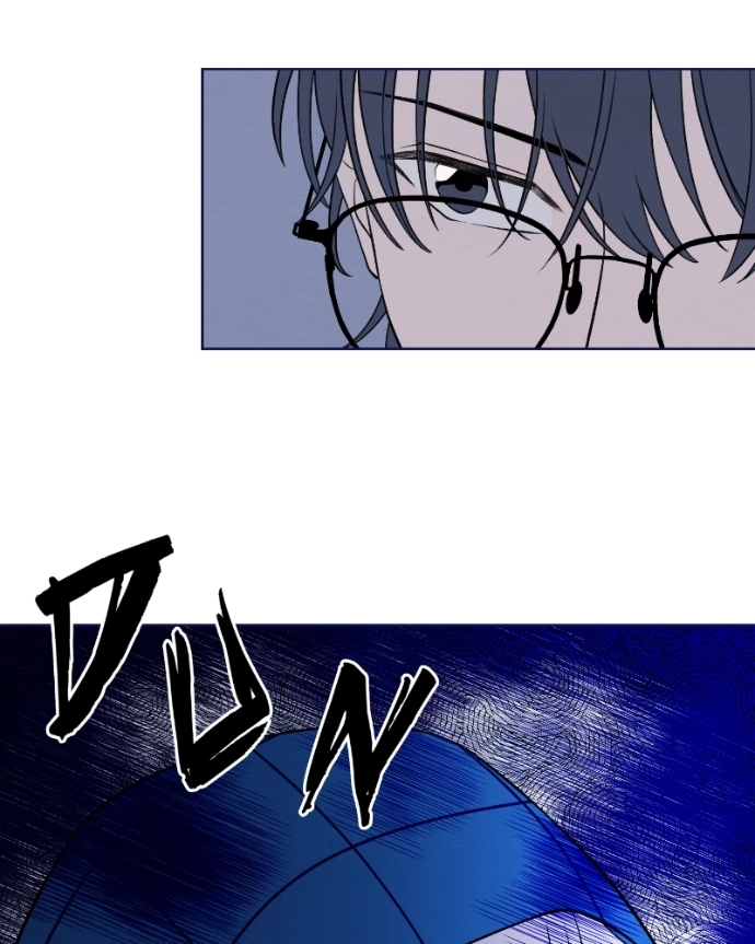 Nice To Meet You Chapter 46 page 11 - 