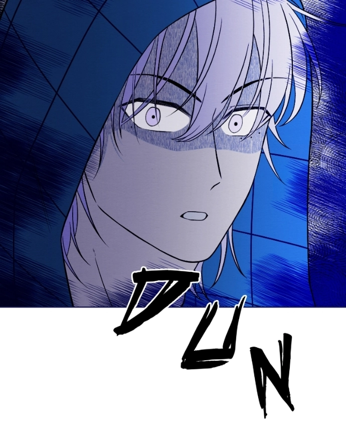 Nice To Meet You Chapter 46 page 12 - 