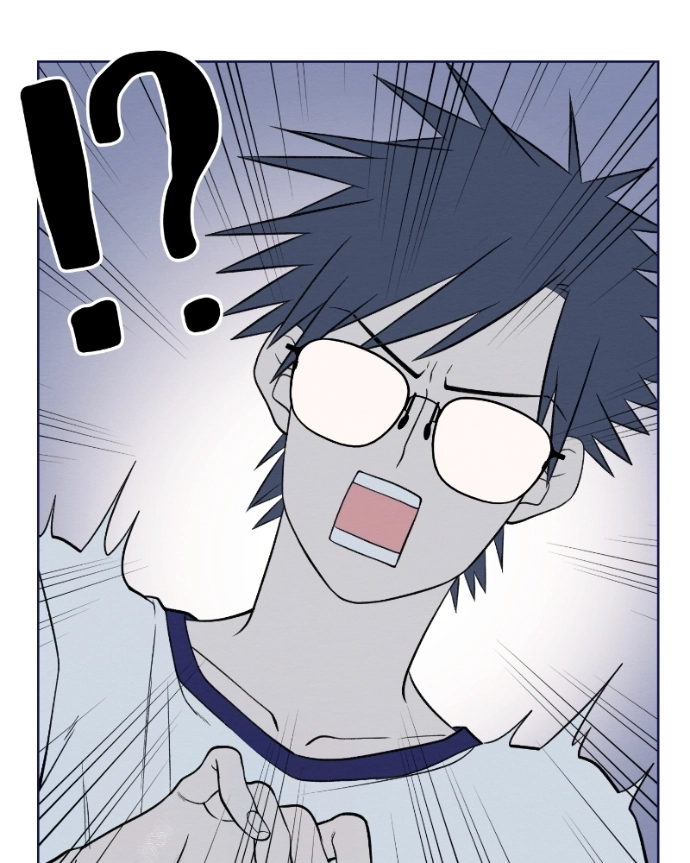 Nice To Meet You Chapter 46 page 13 - 