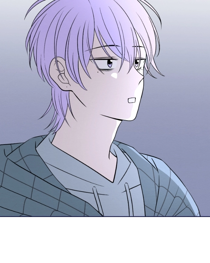 Nice To Meet You Chapter 46 page 15 - 