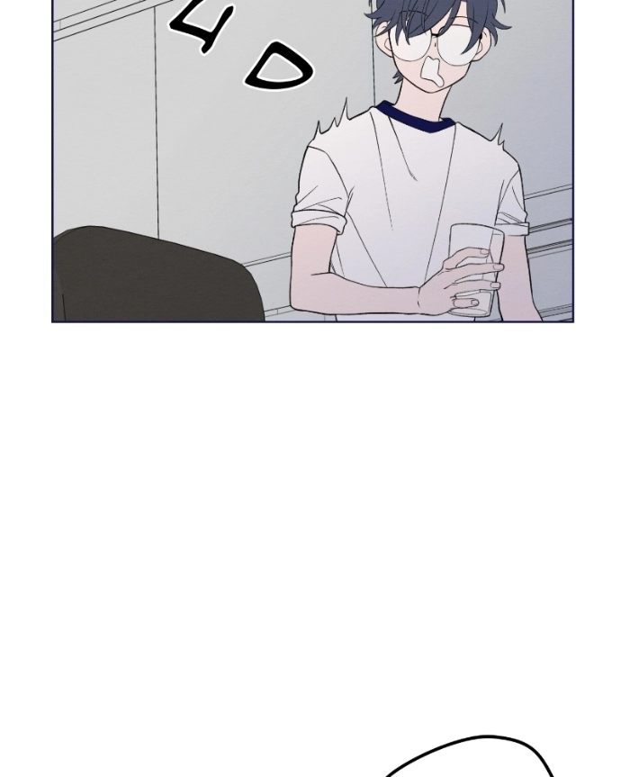 Nice To Meet You Chapter 46 page 23 - 