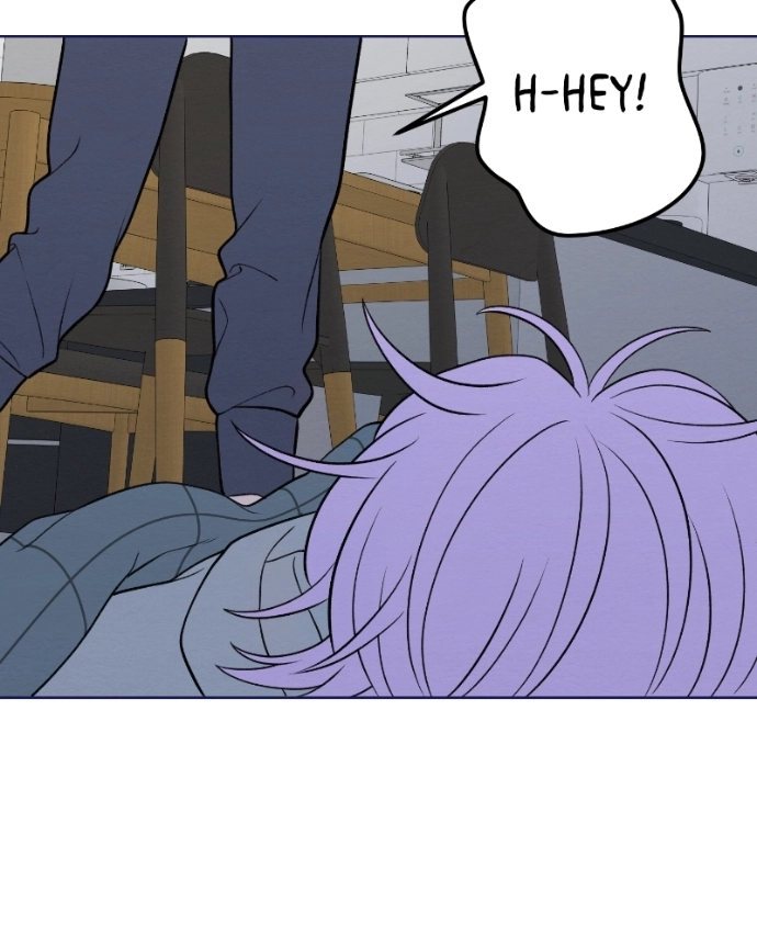 Nice To Meet You Chapter 46 page 24 - 