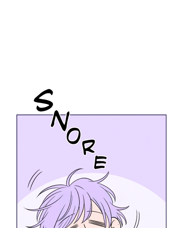 Nice To Meet You Chapter 46 page 25 - 
