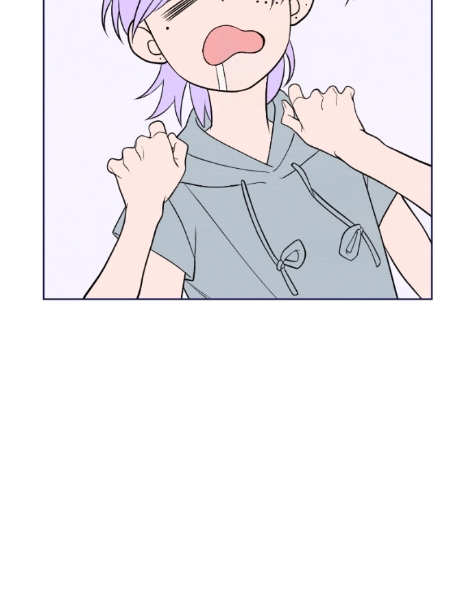 Nice To Meet You Chapter 46 page 26 - 