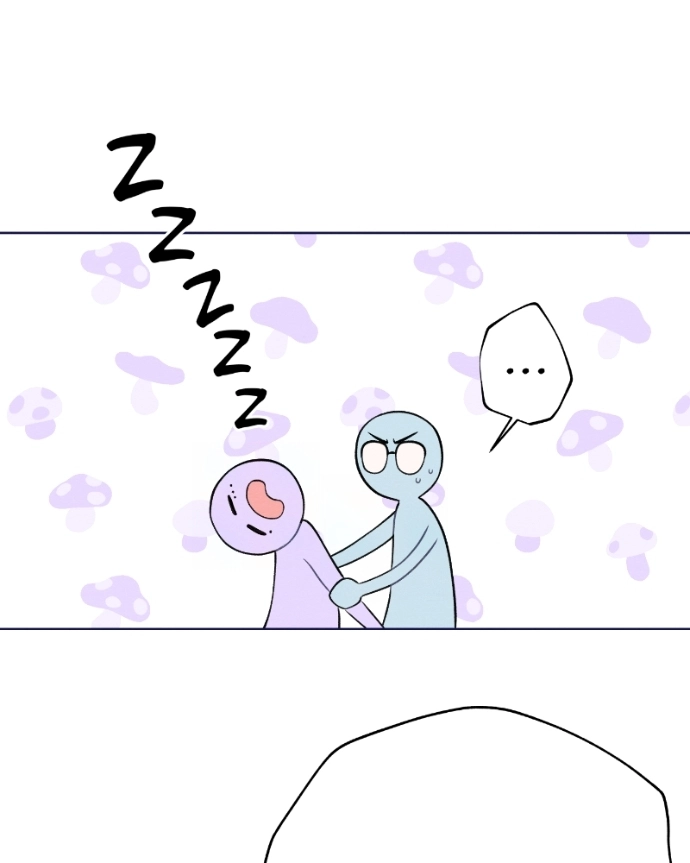 Nice To Meet You Chapter 46 page 27 - 