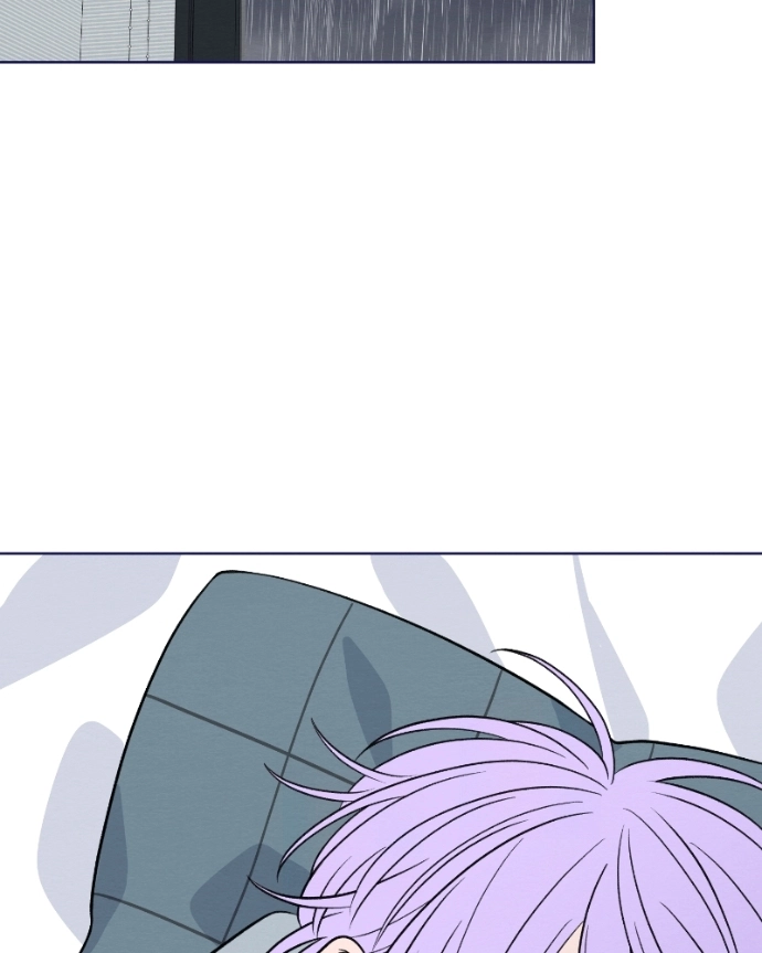 Nice To Meet You Chapter 46 page 30 - 