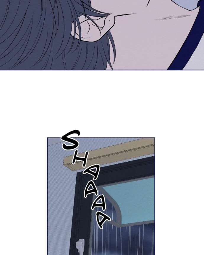 Nice To Meet You Chapter 46 page 7 - 