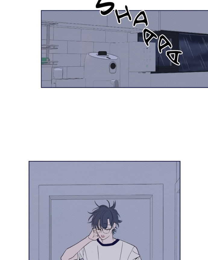 Nice To Meet You Chapter 46 page 9 - 