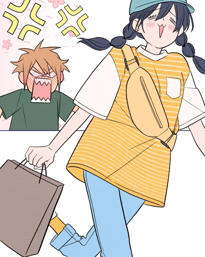 Nice To Meet You Chapter 46 page 85 - 
