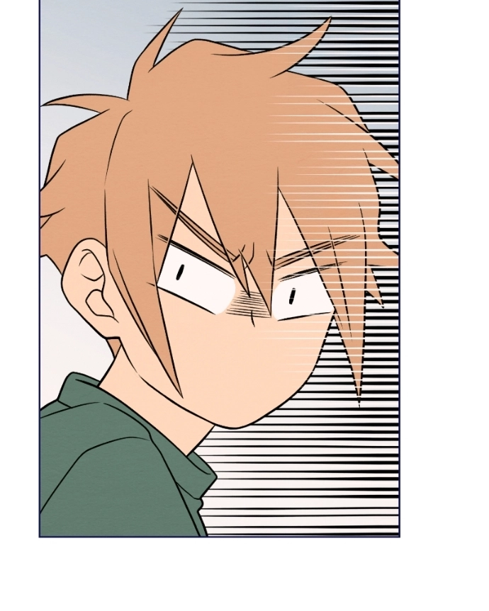 Nice To Meet You Chapter 46 page 87 - 